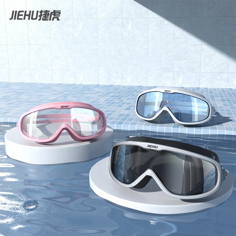 Goggles Swim - Yetişkin miyopi profesyonel su geçirmez silikon