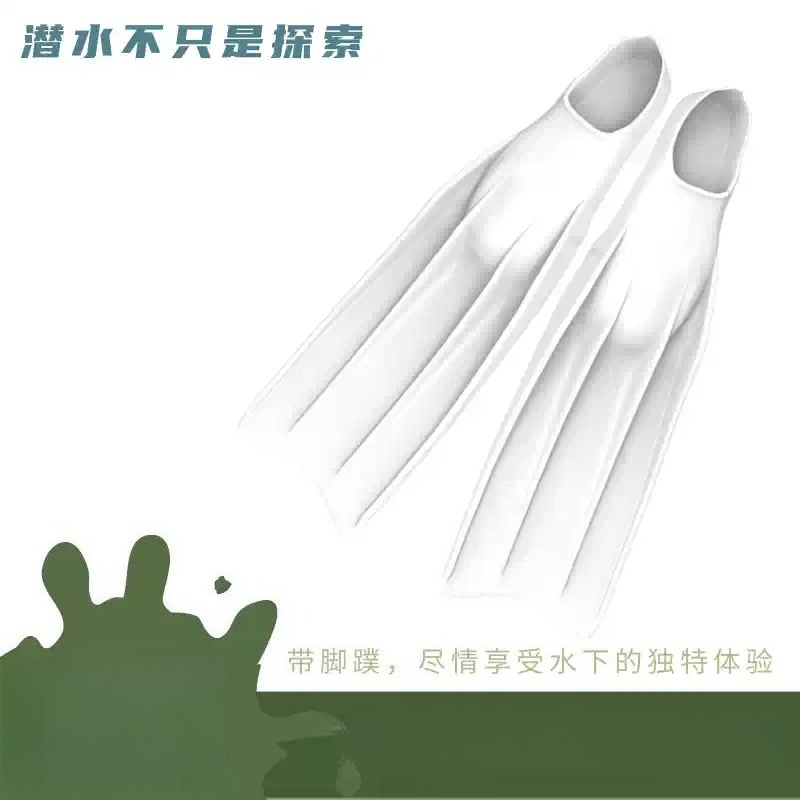 Swim Fins - Tamamen silikondan yapılmış uzun paletli dalış