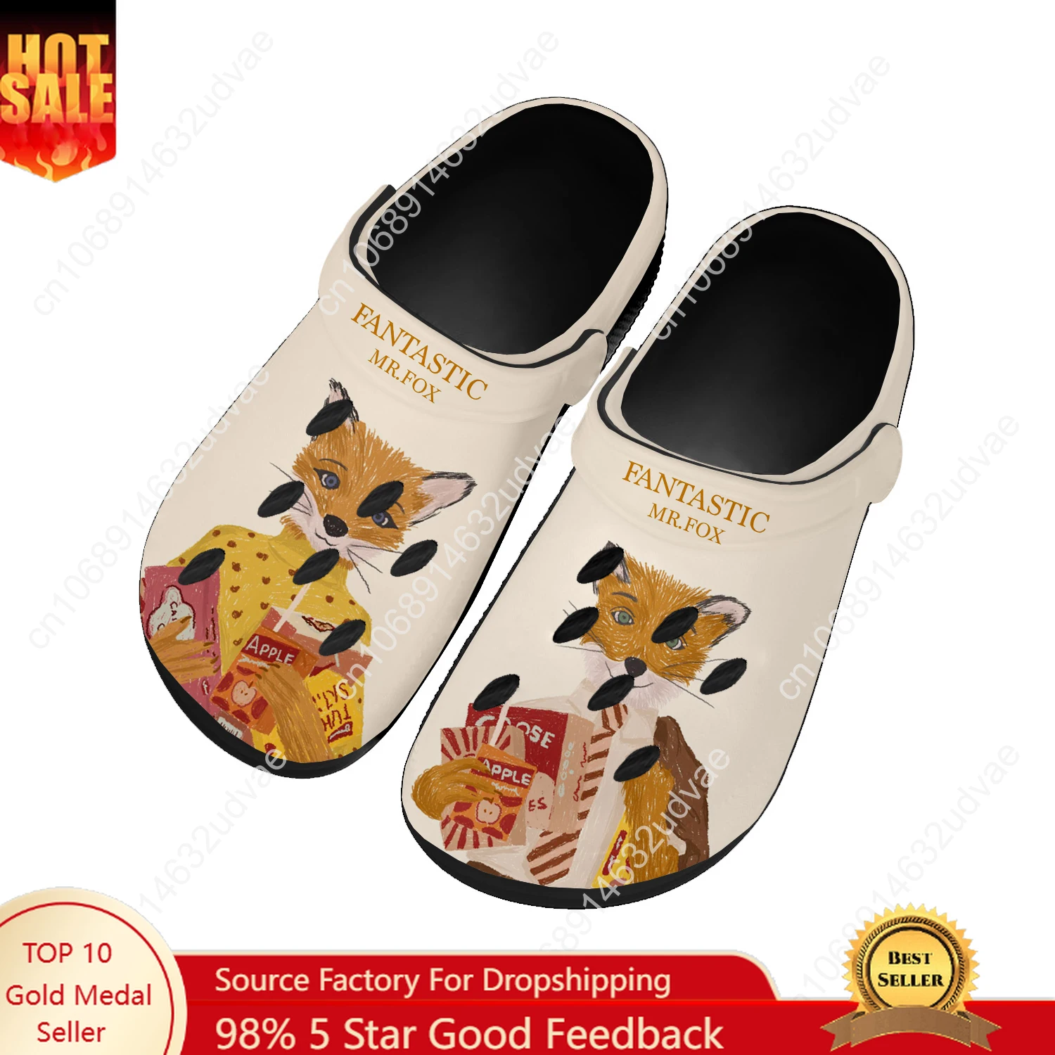 Water Shoes - Harika Mr Fox Su Ayakkabıları Erkek