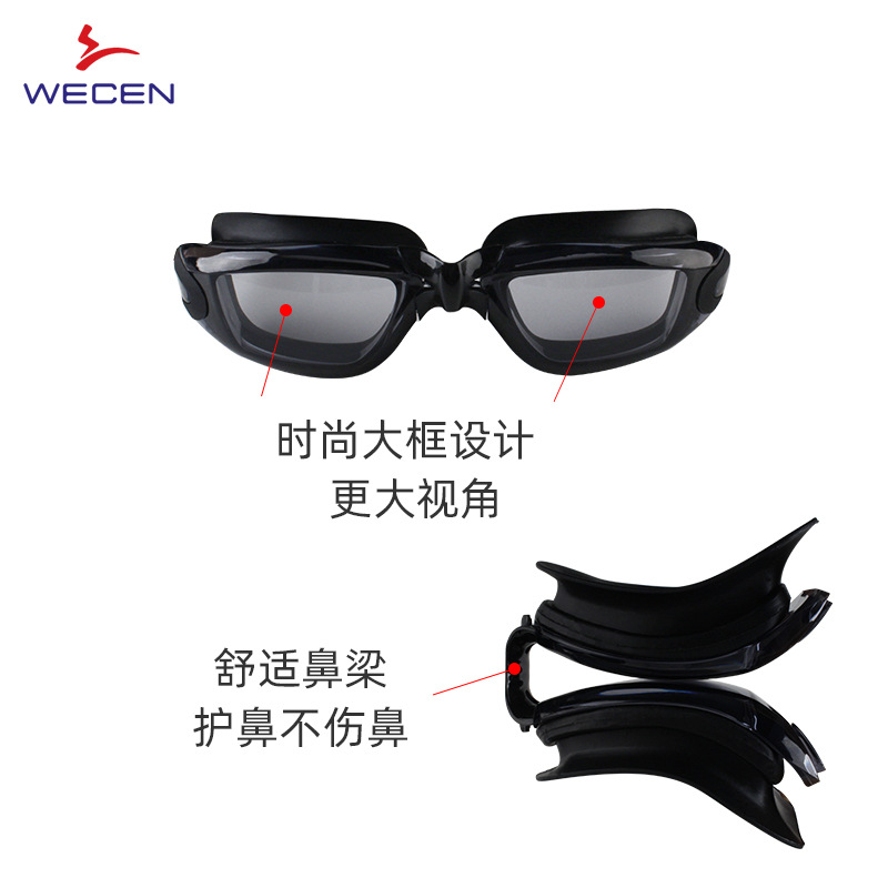 HD Buğu Önleyici Su Geçirmez G - Goggles Swim incelemesi ve fiyatı