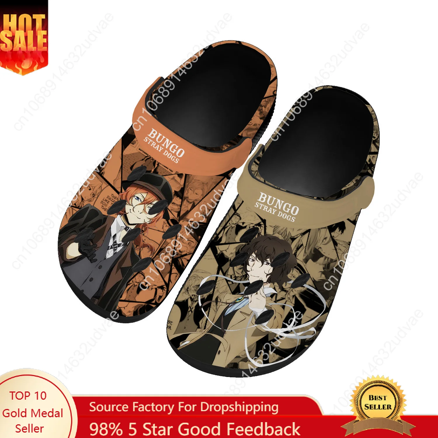 B-Bungos S-Stray D-Dogs Su Aya - Water Shoes incelemesi ve fiyatı