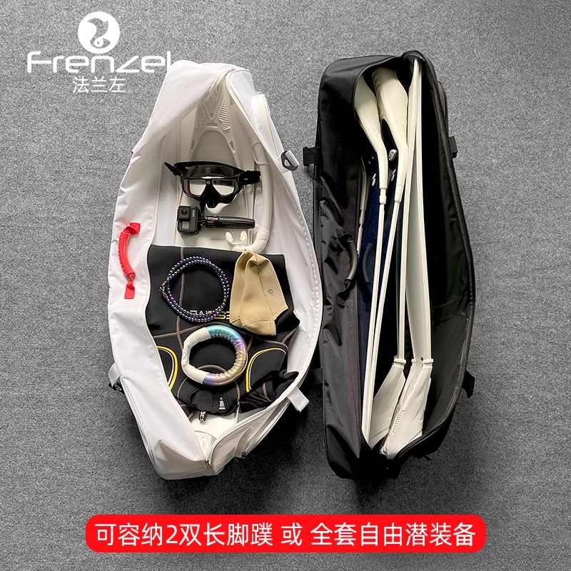 FRENZEL Su Geçirmez Serbest Da - Snorkeling Gear incelemesi ve fiyatı