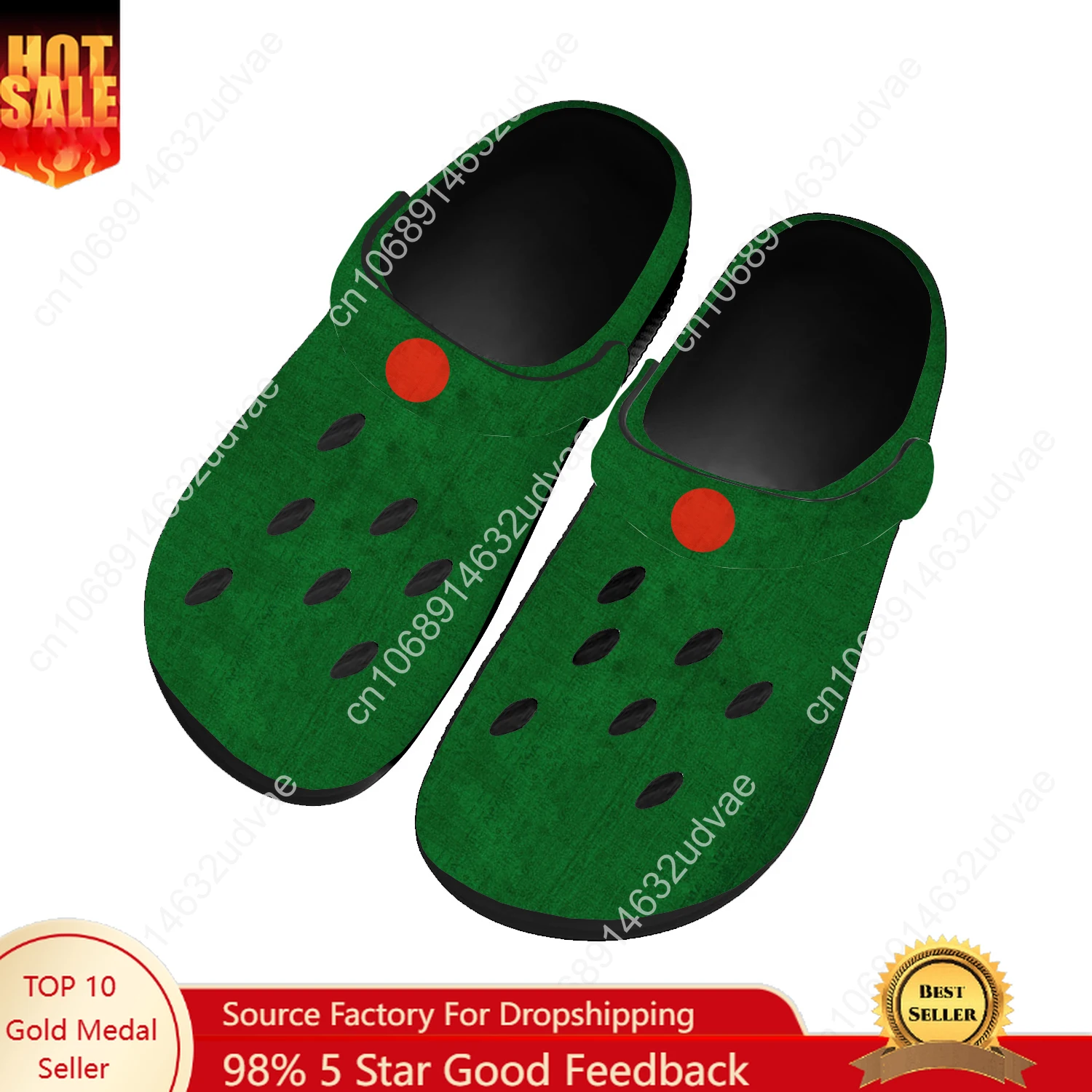Bangladeş Ulusal Bayraklı Su A - Water Shoes incelemesi ve fiyatı