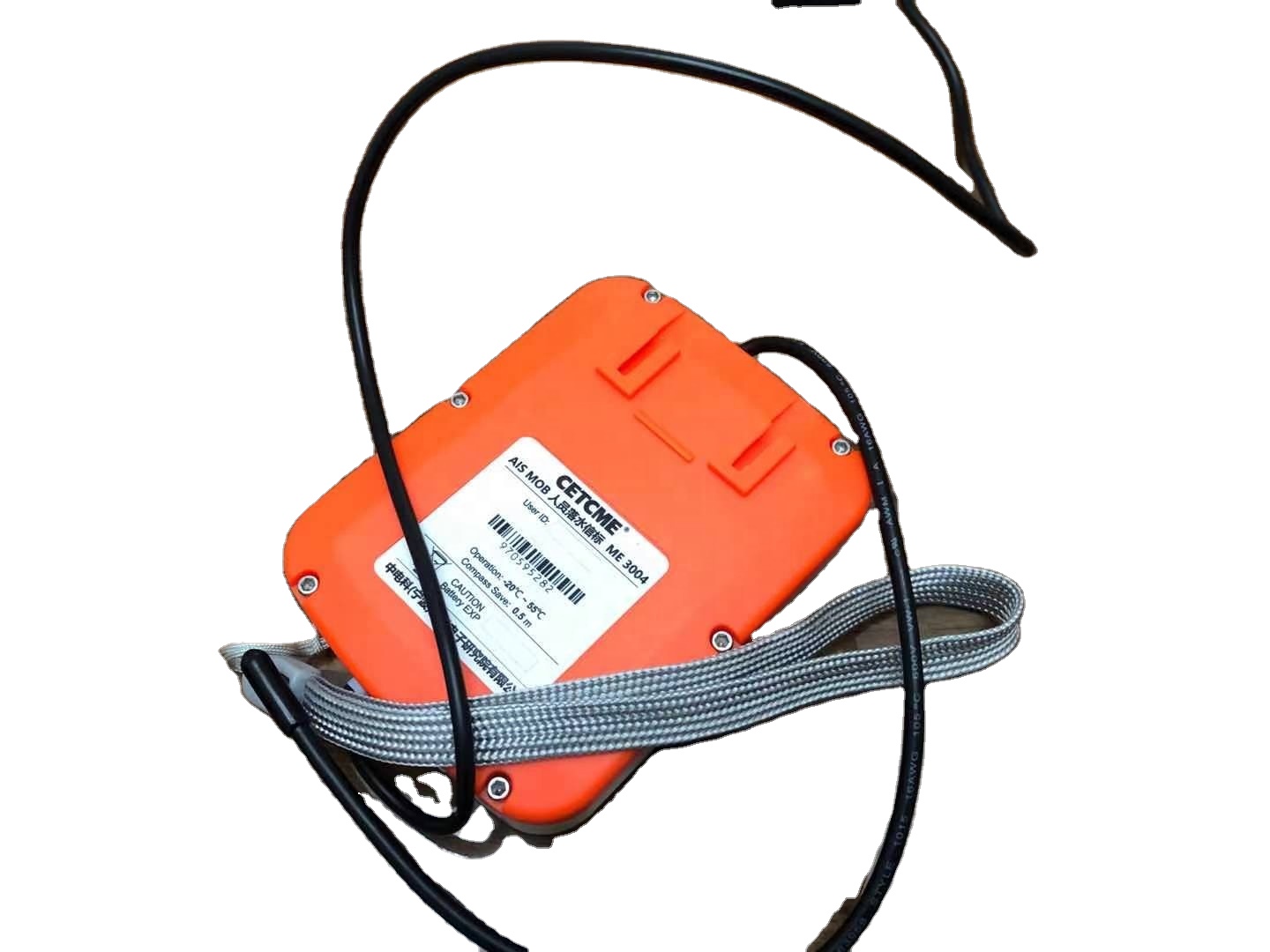 AIS MOB ME3004 GPS Kişisel Kon - Life Jacket incelemesi ve fiyatı